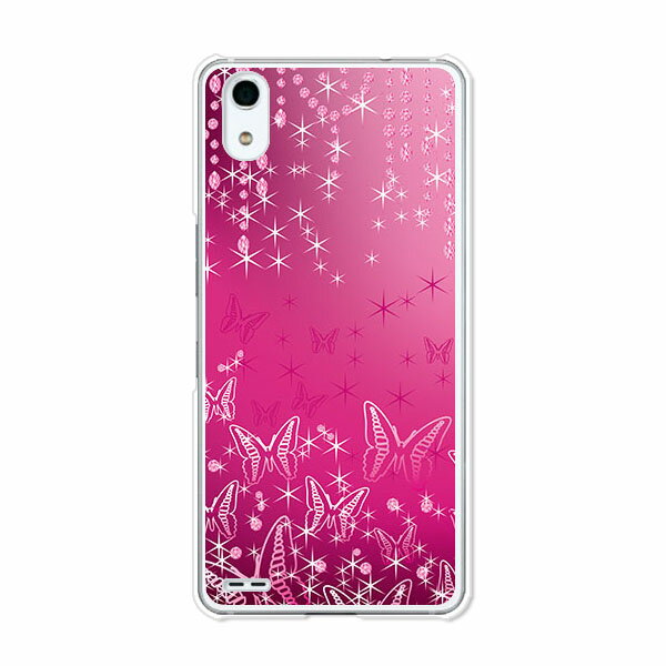 樂天商城 - Android One X3 ケース/カバー 【ButterflyDiamond クリアケース素材】Android One X3 カバー アンドロイドワン X3 Ymobile ワイモバイル カバー
