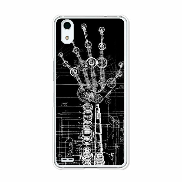 Android One X3 ケース/カバー 【Handed クリアケース素材】Android One X3 カバー アンドロイドワン X3 Ymobile ワイモバイル カバー