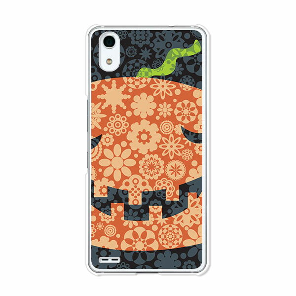 樂天商城 - Android One X3 ケース/カバー 【ハロウィンかぼちゃ クリアケース素材】Android One X3 カバー アンドロイドワン X3 Ymobile ワイモバイル カバー