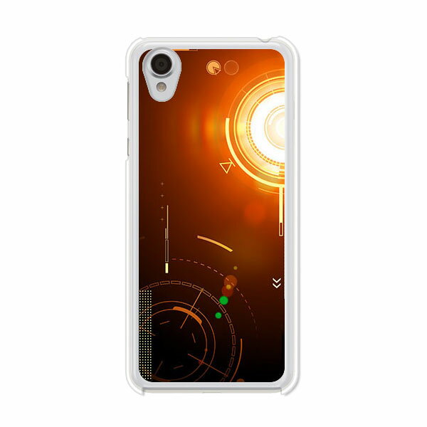 Android One X4 / AQUOS sense plus SH-M07 共通 ケース/カバー androidonex4 AQUOSsenseplus カバー アンドロイドワン ymobile アクオスセンスプラス