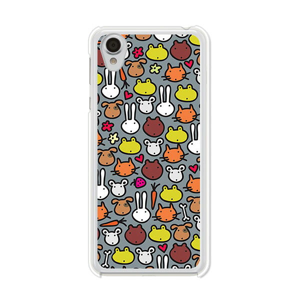 Android One X4 / AQUOS sense plus SH-M07 共通 ケース/カバー androidonex4 AQUOSsenseplus カバー アンドロイドワン ymobile アクオスセンスプラス