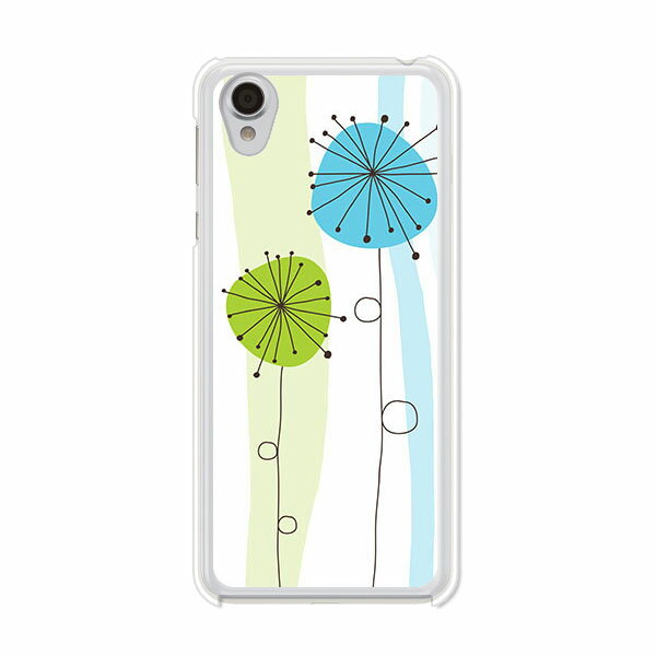 Android One X4 / AQUOS sense plus SH-M07 共通 ケース/カバー androidonex4 AQUOSsenseplus カバー アンドロイドワン ymobile アクオスセンスプラス