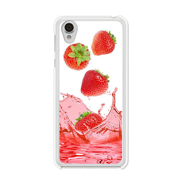 Android One X4 / AQUOS sense plus SH-M07 共通 ケース/カバー androidonex4 AQUOSsenseplus カバー アンドロイドワン ymobile アクオスセンスプラス