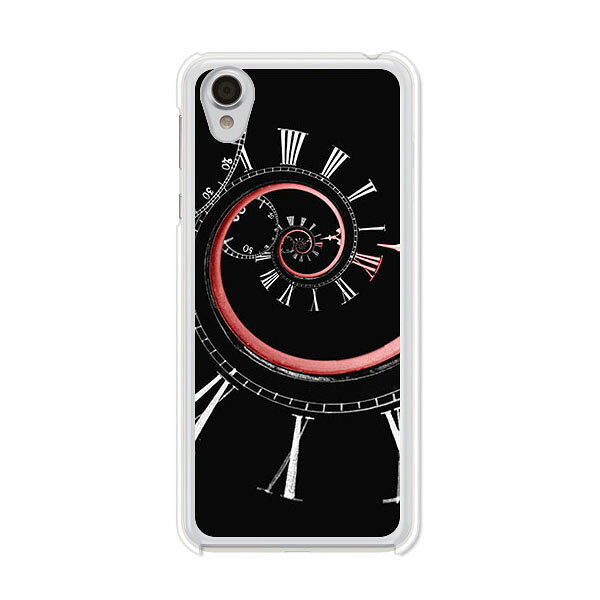 Android One X4 / AQUOS sense plus SH-M07 共通 ケース/カバー androidonex4 AQUOSsenseplus カバー アンドロイドワン ymobile アクオスセンスプラス
