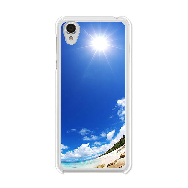 Android One X4 / AQUOS sense plus SH-M07 共通 ケース/カバー androidonex4 AQUOSsenseplus カバー アンドロイドワン ymobile アクオスセンスプラス