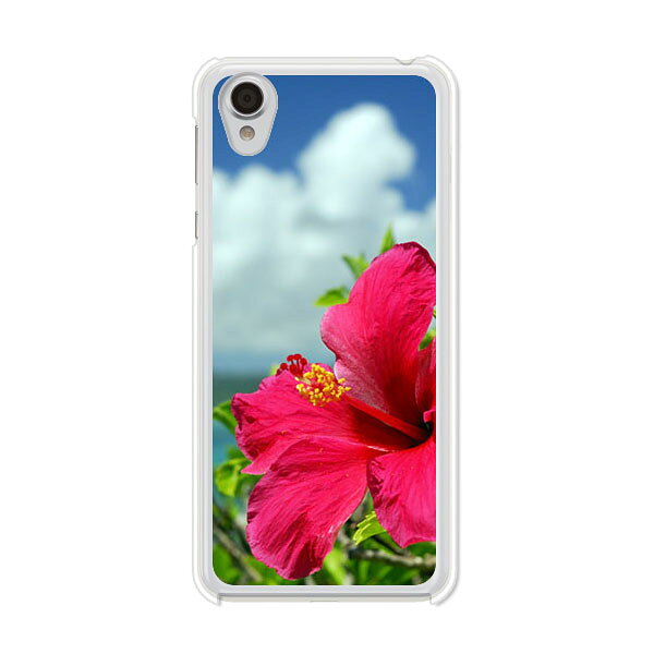 Android One X4 / AQUOS sense plus SH-M07 共通 ケース/カバー androidonex4 AQUOSsenseplus カバー アンドロイドワン ymobile アクオスセンスプラス