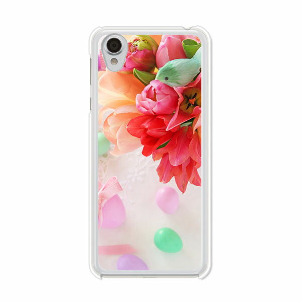 Android One X4 / AQUOS sense plus SH-M07 共通 ケース/カバー androidonex4 AQUOSsenseplus カバー アンドロイドワン ymobile アクオスセンスプラス