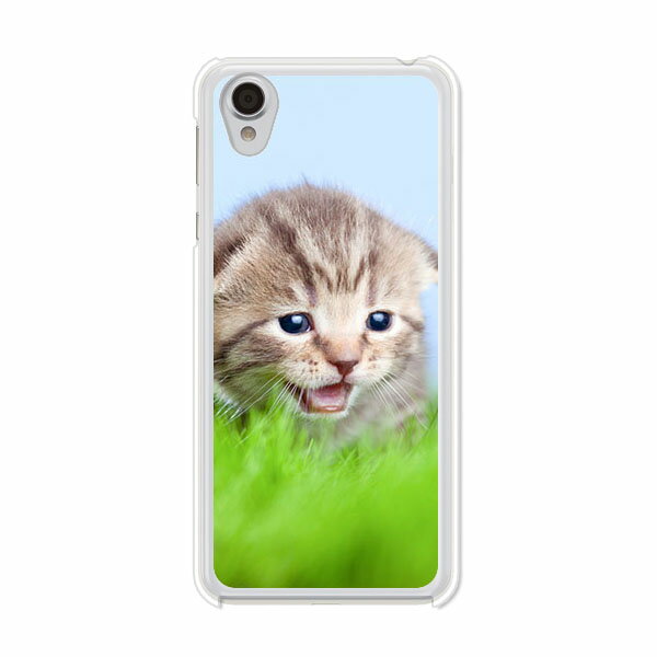Android One X4 / AQUOS sense plus SH-M07 共通 ケース/カバー androidonex4 AQUOSsenseplus カバー アンドロイドワン ymobile アクオスセンスプラス