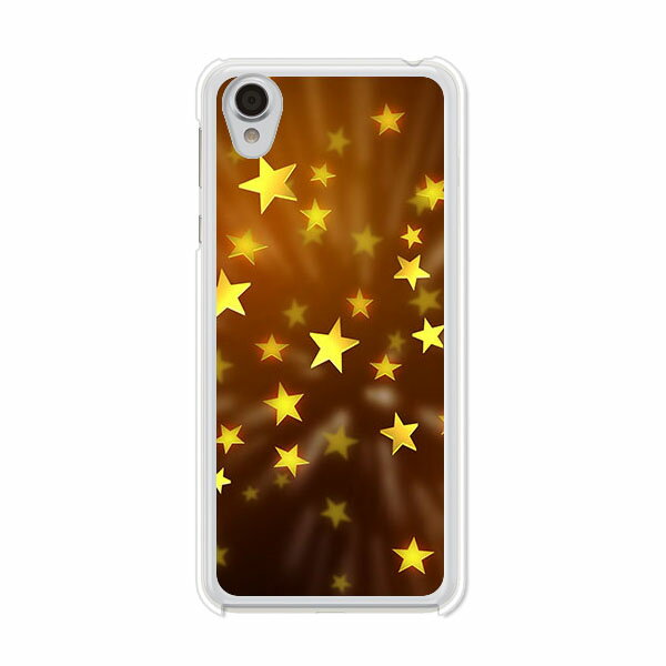 Rakuten - Android One X4 / AQUOS sense plus SH-M07 共通 ケース/カバー 【スパークリングスター クリアケース素材】androidonex4 AQUOSsenseplus カバー アンドロイドワン ymobile アクオスセンスプラス