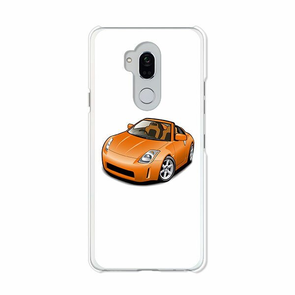 Android One X5 ケース/カバー androidonex5 カバー アンドロイドワンX5 Y!mobile Yモバイル LG