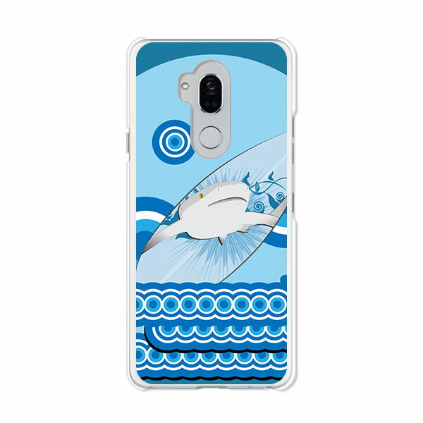 Android One X5 ケース/カバー androidonex5 カバー アンドロイドワンX5 Y!mobile Yモバイル LG