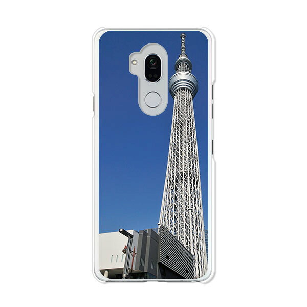 Android One X5 ケース/カバー androidonex5 カバー アンドロイドワンX5 Y!mobile Yモバイル LG