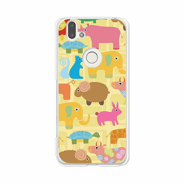 arrows RX / arrows M05 共通ケース/カバー 【目がキュン クリアケース素材】arrowsrx カバー arrowsM05携帯カバー アローズアールエックス 楽天モバイル 富士通 あんしんスマホ携帯ケース