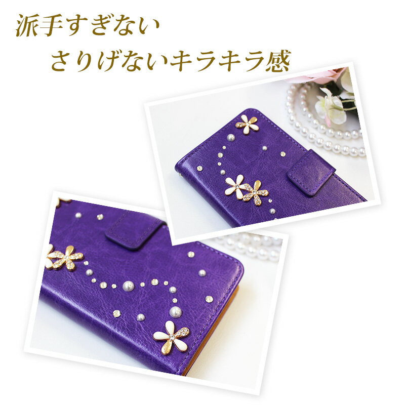 スマホケース 手帳型 ほぼ 全機種対応 デコ ...の紹介画像2