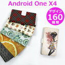 Android One X4 X}zP[X 蒠^ yfUC160zYoC AhCh  X4 P[X CoC  `FbN hbg yCY[ KN ԕ a L  qE ӂ낤  o^tC ԉ NR_C  Ȃ