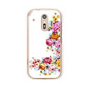 らくらくスマートフォン me F-01L / らくらくスマートフォン F-42A 共通 ケース/カバー シリコンケースよりもコシがありゴミがつきにくいTPUカバー 【ワンポイントFLOWER TPUソフトケース】らくらくフォン f01l f42aケース カバー 保護 docomo ドコモ