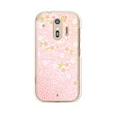 らくらくスマートフォン me F-01L / らくらくスマートフォン F-42A 共通 ケース/カバー 【流れる桜 クリアケース素材】らくらくスマホ カバー ハードケース らくらくホン 携帯ケース docomo ドコモ