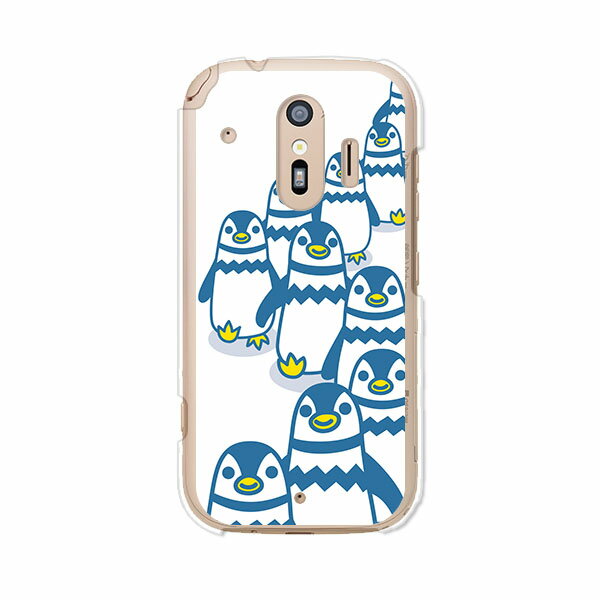 らくらくスマートフォン me F-01L / らくらくスマートフォン F-42A 共通 ケース/カバー 【ペンギンズ クリアケース素材】らくらくスマホ カバー ハードケース らくらくホン 携帯ケース docomo ドコモ