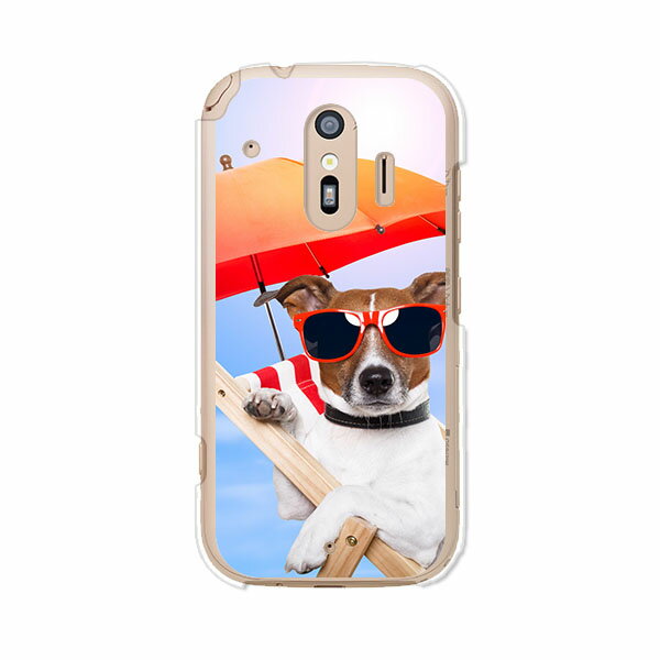 らくらくスマートフォン me F-01L / らくらくスマートフォン F-42A 共通 ケース/カバー 【サマーわんこ クリアケース素材】らくらくスマホ カバー ハードケース らくらくホン 携帯ケース docomo ドコモ