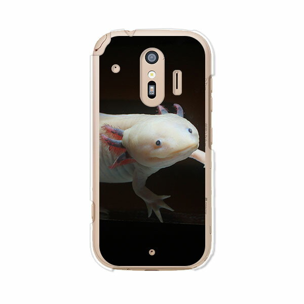 らくらくスマートフォン me F-01L / らくらくスマートフォン F-42A 共通 ケース/カバー シリコンケースよりもコシがありゴミがつきにくいTPUカバー 【ウーパールーパー TPUソフトケース】らくらくフォン f01l f42aケース カバー 保護 docomo ドコモ