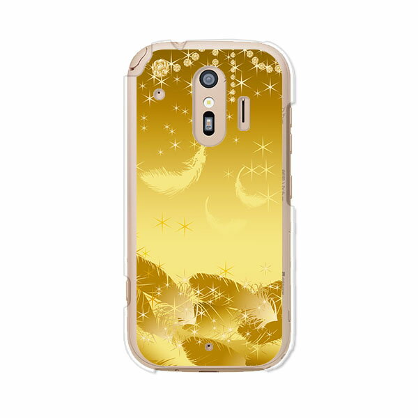 らくらくスマートフォン me F-01L / らくらくスマートフォン F-42A 共通 ケース/カバー 【セラフィックフェザー クリアケース素材】らくらくスマホ カバー ハードケース らくらくホン 携帯ケース docomo ドコモ
