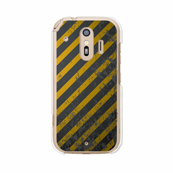 らくらくスマートフォン me F-01L / らくらくスマートフォン F-42A 共通 ケース/カバー シリコンケースよりもコシがありゴミがつきにくいTPUカバー らくらくフォン f01l f42aケース カバー 保護 docomo ドコモ
