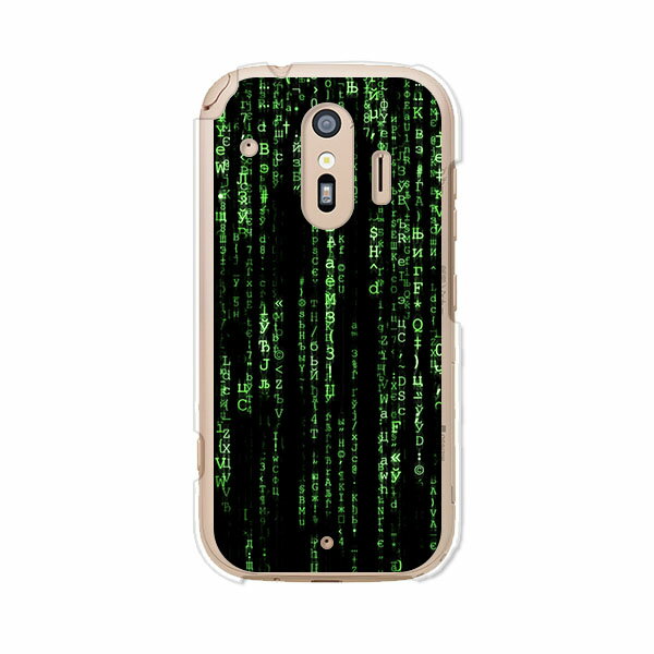 らくらくスマートフォン me F-01L / らくらくスマートフォン F-42A 共通 ケース/カバー シリコンケースよりもコシがありゴミがつきにくいTPUカバー 【matheMATRIX Reloted TPUソフトケース】らくらくフォン f01l f42aケース カバー 保護 docomo ドコモ