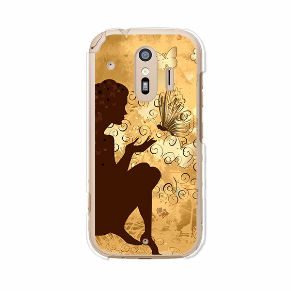 らくらくスマートフォン me F-01L / らくらくスマートフォン F-42A 共通 ケース/カバー 【森の妖精 クリアケース素材】らくらくスマホ カバー ハードケース らくらくホン 携帯ケース docomo ドコモ