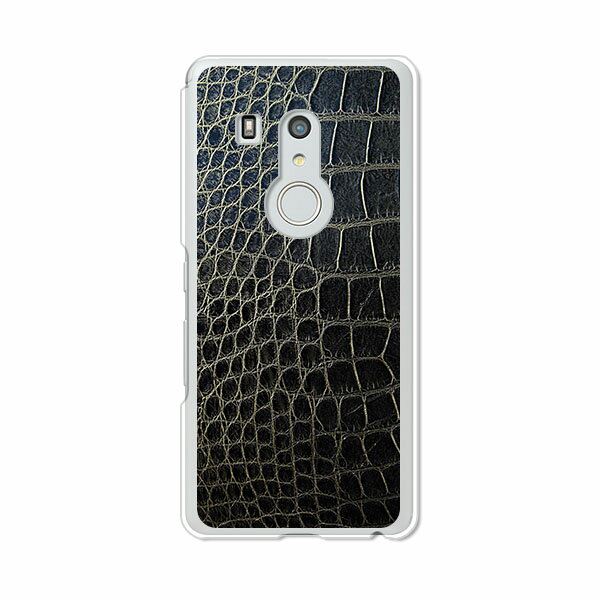 樂天商城 - arrows Be3 F-02L ケース/カバー 【Crocodile クリアケース素材】arrows be f02l カバー ハードケース アローズビー3 f-02l ドコモ