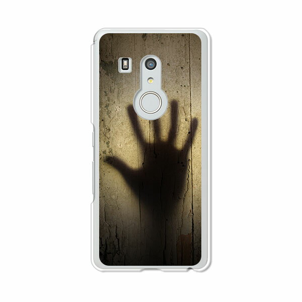 arrows Be3 F-02L ケース/カバー 【忍び寄る手 クリアケース素材】arrows be f02l カバー ハードケース アローズビー3 f-02l ドコモ