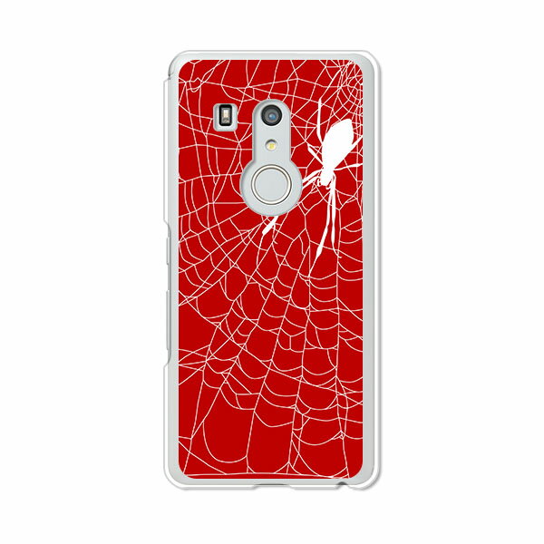arrows Be3 F-02L ケース/カバー 【Spider クリアケース素材】arrows be f02l カバー ハードケース アローズビー3 f-02l ドコモ