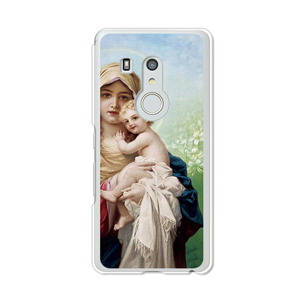 Rakuten - arrows Be3 F-02L カバー/ケース シリコンケースよりもコシがありゴミがつきにくいTPUカバー 【MARIA TPUソフトケース】arrows be f02l カバー 保護 アローズ ビー docomo ドコモ 富士通