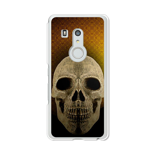 Rakuten - arrows Be3 F-02L ケース/カバー 【Dead End クリアケース素材】arrows be f02l カバー ハードケース アローズビー3 f-02l ドコモ