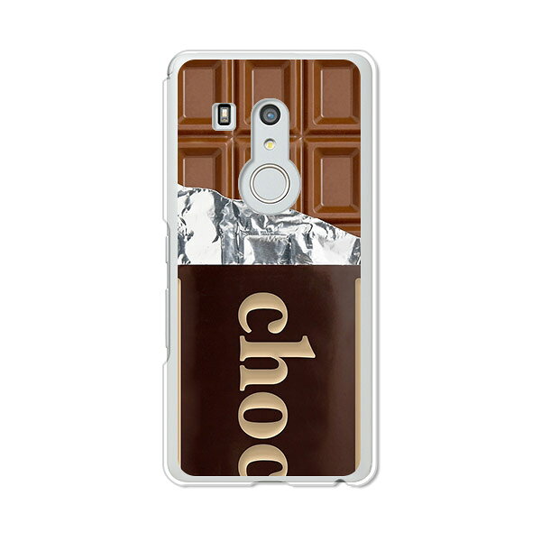 arrows Be3 F-02L カバー/ケース シリコンケースよりもコシがありゴミがつきにくいTPUカバー 【板チョ..