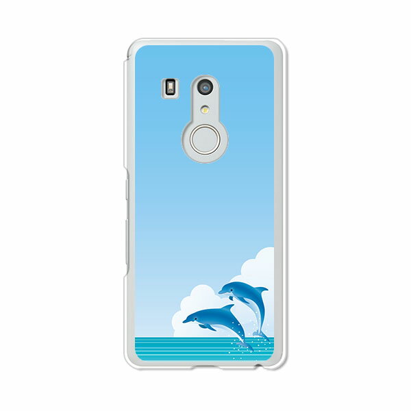 乐天商城 - arrows Be3 F-02L カバー/ケース シリコンケースよりもコシがありゴミがつきにくいTPUカバー 【DolphinJamp TPUソフトケース】arrows be f02l カバー 保護 アローズ ビー docomo ドコモ 富士通