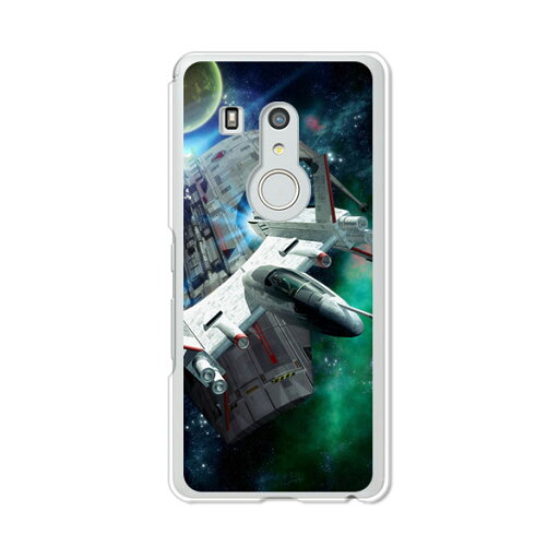 arrows Be3 F-02L ケース/カバー 【G-TYPE クリアケース素材】arrows be f02l カバー ハードケース アローズビー3 f-02l ドコモ arrows Be3 F-02L ケース/カバー 【G-TYPE クリアケース素材】arrows be f02l カバー ハードケース アローズビー3 f-02l ドコモ