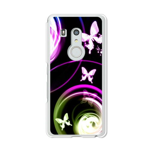 arrows Be3 F-02L ケース/カバー 【夢想 クリアケース素材】arrows be f02l カバー ハードケース アローズビー3 f-02l ドコモ arrows Be3 F-02L ケース/カバー 【夢想 クリアケース素材】arrows be f02l カバー ハードケース アローズビー3 f-02l ドコモ