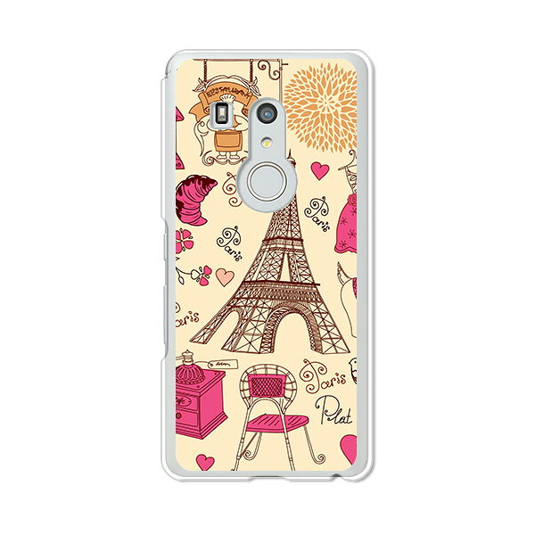 樂天商城 - arrows Be3 F-02L ケース/カバー 【PARIS クリアケース素材】arrows be f02l カバー ハードケース アローズビー3 f-02l ドコモ