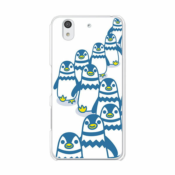 arrows Be F-04K ケース/カバー 【ペンギンズ クリアケース素材】arrows be f04k カバー アローズ ビー f-04k docomo ドコモ 富士通