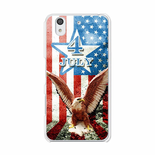 Rakuten - arrows Be F-04K ケース/カバー 【LIBERTY クリアケース素材】arrows be f04k カバー アローズ ビー f-04k docomo ドコモ 富士通