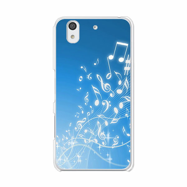 arrows Be F-04K ケース/カバー 【弾けるメロディ クリアケース素材】arrows be f04k カバー アローズ ビー f-04k docomo ドコモ 富士通