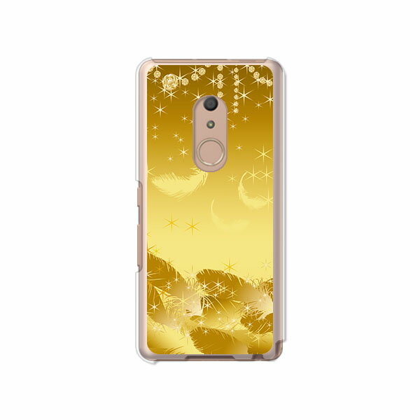 Rakuten - arrows Be4 F-41A ケース/カバー 【セラフィックフェザー クリアケース素材】arrowsF41A スマホケース アローズビー4F-41A ドコモ 携帯カバー 携帯ケース