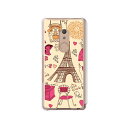 arrows Be4 F-41A ケース/カバー 【PARIS クリアケース素材】arrowsF41A スマホケース アローズビー4F-41A ドコモ 携帯カバー 携帯ケース