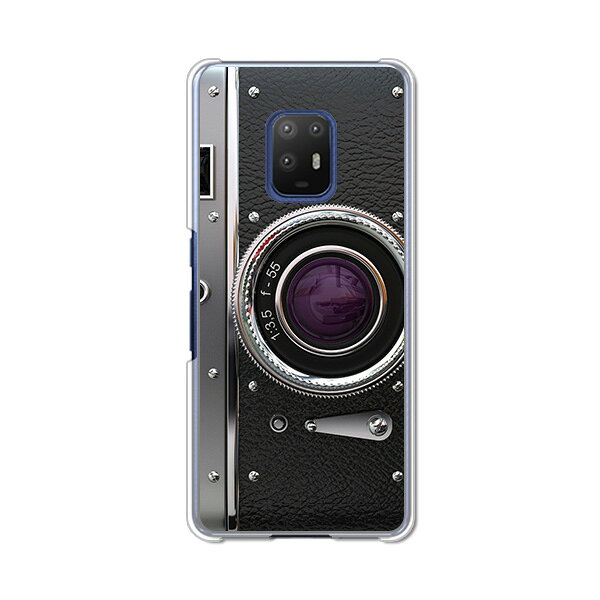 arrows 5G F-51A ケース/カバー arrowsF51A スマホケース アローズF51A ドコモ arrows5GF-51Aケース 携帯カバー 携帯ケース