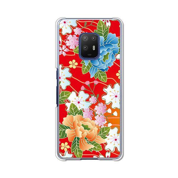樂天商城 - arrows 5G F-51A ケース/カバー 【和柄F クリアケース素材】arrowsF51A スマホケース アローズF51A ドコモ arrows5GF-51Aケース 携帯カバー 携帯ケース