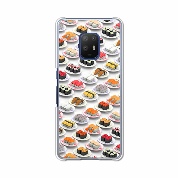 arrows 5G F-51A ケース/カバー 【寿司ドット クリアケース素材】arrowsF51A スマホケース アローズF51A ドコモ arrows5GF-51Aケース 携帯カバー 携帯ケース