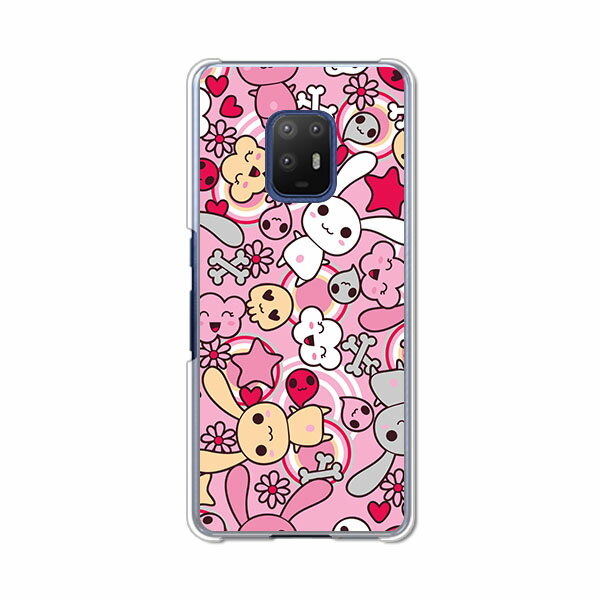 乐天商城 - arrows 5G F-51A ケース/カバー 【うさぎ　うさうさうさうさ クリアケース素材】arrowsF51A スマホケース アローズF51A ドコモ arrows5GF-51Aケース 携帯カバー 携帯ケース