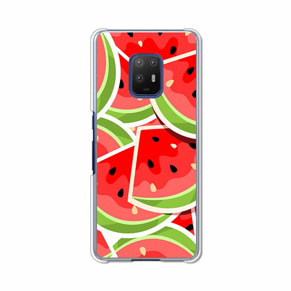 Rakuten - arrows 5G F-51A ケース/カバー 【スイカスイカ クリアケース素材】arrowsF51A スマホケース アローズF51A ドコモ arrows5GF-51Aケース 携帯カバー 携帯ケース