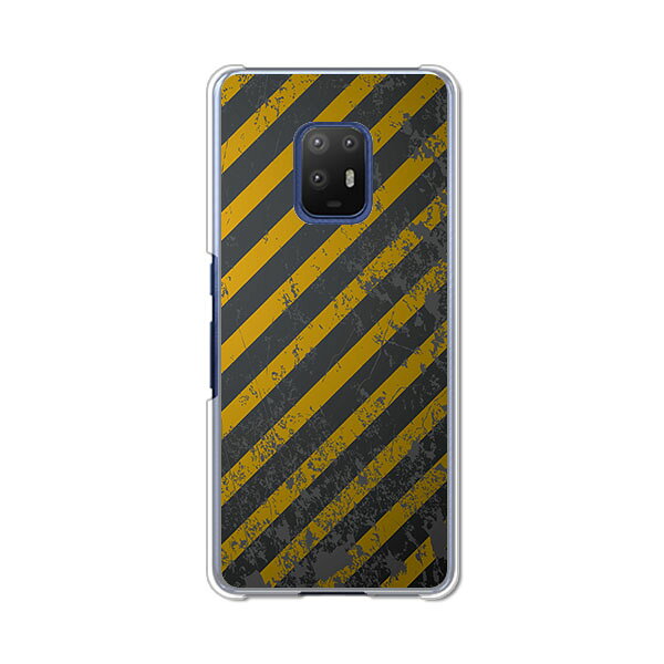 arrows 5G F-51A ケース/カバー arrowsF51A スマホケース アローズF51A ドコモ arrows5GF-51Aケース 携帯カバー 携帯ケース