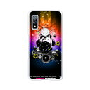 arrows We F-51B / FCG01 / arrows We共通 ケース/カバー 【Disco! クリアケース素材】アローズウィーケース arrowsweケース ドコモ au ソフトバンク スマホケース 携帯ケース